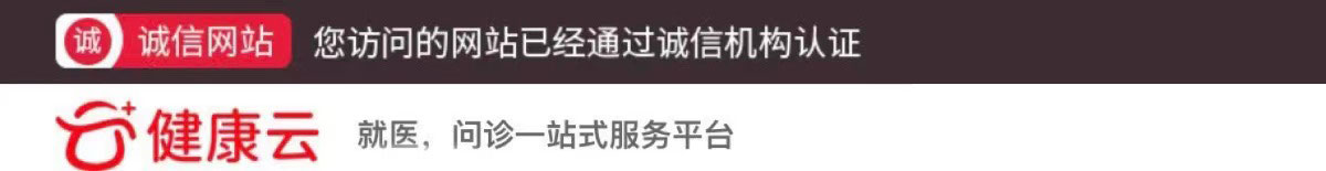 打胎药,流产药,堕胎药,专卖在线购买微信_米非司酮片打胎药网店